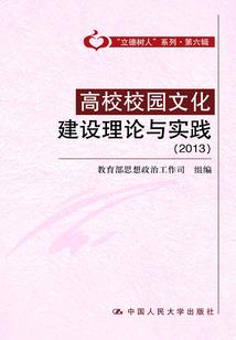 红尘往事忆如烟