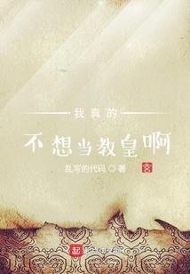 李官桃花