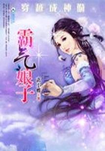 若我在你心上