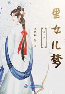 骑砍之霸主崛起