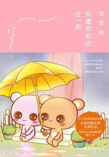 我的朋友很多