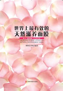 谁能救我出去，赏金十个亿