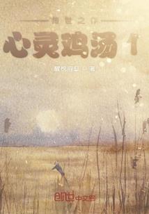 瓦洛兰的神秘组织
