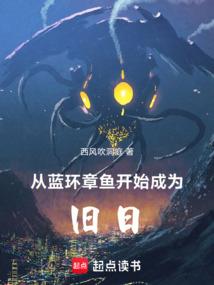 豪门逼婚，首席的第一夫人