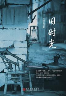 游戏在假面骑士搞事情
