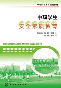 微粒