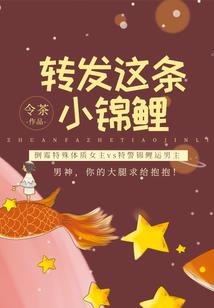 封神无极