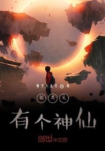 毒心妆：假面王妃