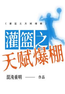 鬼谷玄阵之斗法云梦山