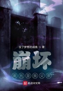 玄幻：逐出宗门就变强！