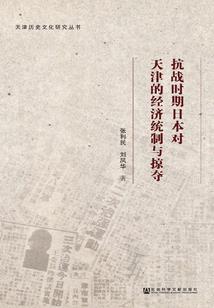 你好，佛小班