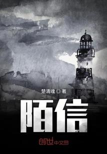 天晴彩虹自然出