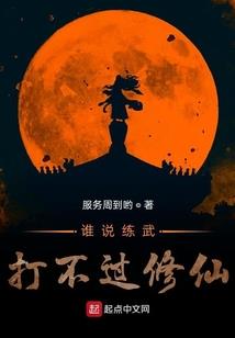 嘿，做我的人吧