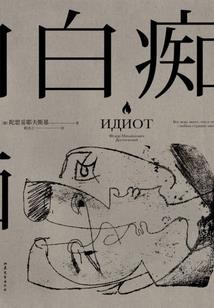 红楼之紫鹃纪