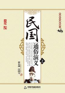 一晨木年
