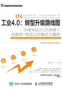 剑圣的二次元教师生涯