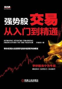 我挖古墓，仙帝都喊我大佬