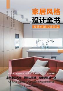 去经年
