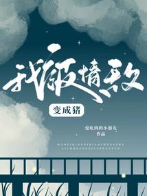 原点计划