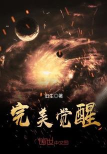 你知道隐形人么