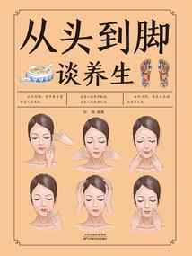 嗜血狂妃冷情