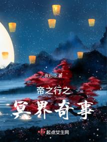 口袋系统