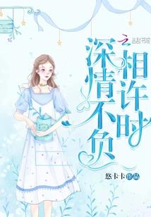 魔击长空