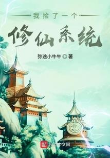 穿书路人甲这主角不对劲啊