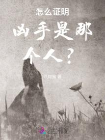 圣鸿