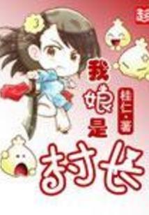 大神每天都在刷存在感