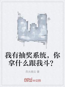 大大饶命