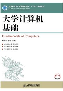 祁少也温柔
