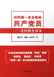 废材逆天之杀手穿越