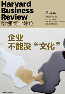 位面交易王