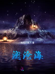 我要当主神