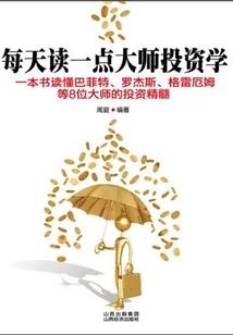 重生杀手降世