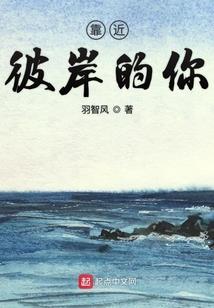 业果无间