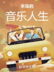 登天之桥