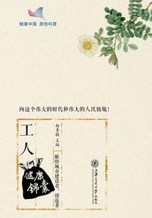 我有一个刀塔系统