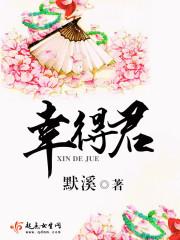 我在大唐开飞船