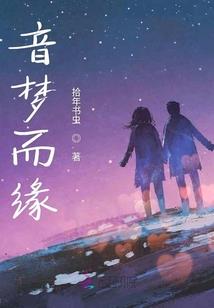 人类手册