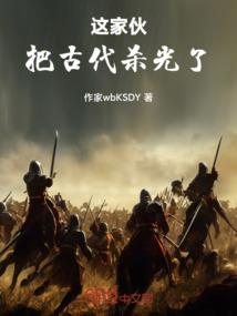 魔女社团