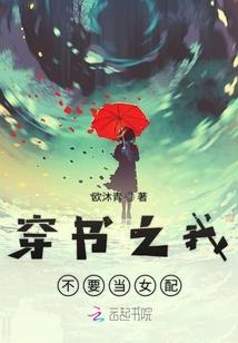 心满芳华