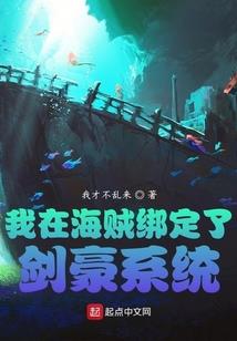 战胜未来