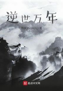 长恨思年爱在五月