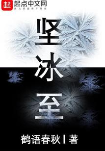 元律