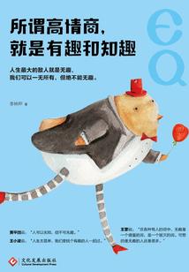 恶魔王爷恋上可爱妃