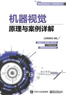 与路先生的甜蜜爱恋