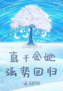 勇者系列之不败的浪客