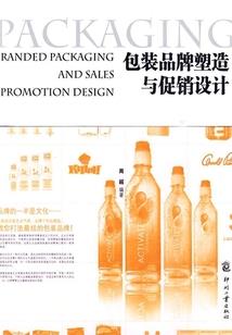 这一方世界